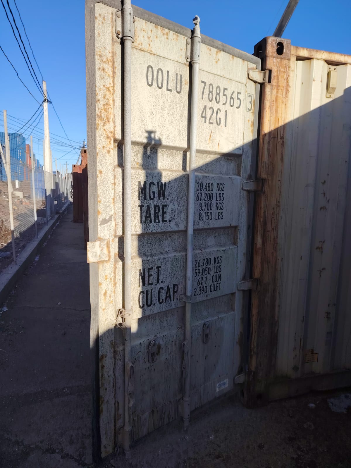 Морской контейнер OOLU7885653